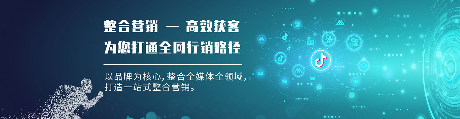 甘洛百度充值高返点